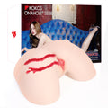 Kokos Big Hip Vanilla 004 - Flesh Doggy Style Masturbator - M01-003-13DH