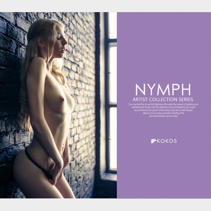 Kokos Three Sisters - Nymph - Flesh Vagina Stroker - M03-001-03