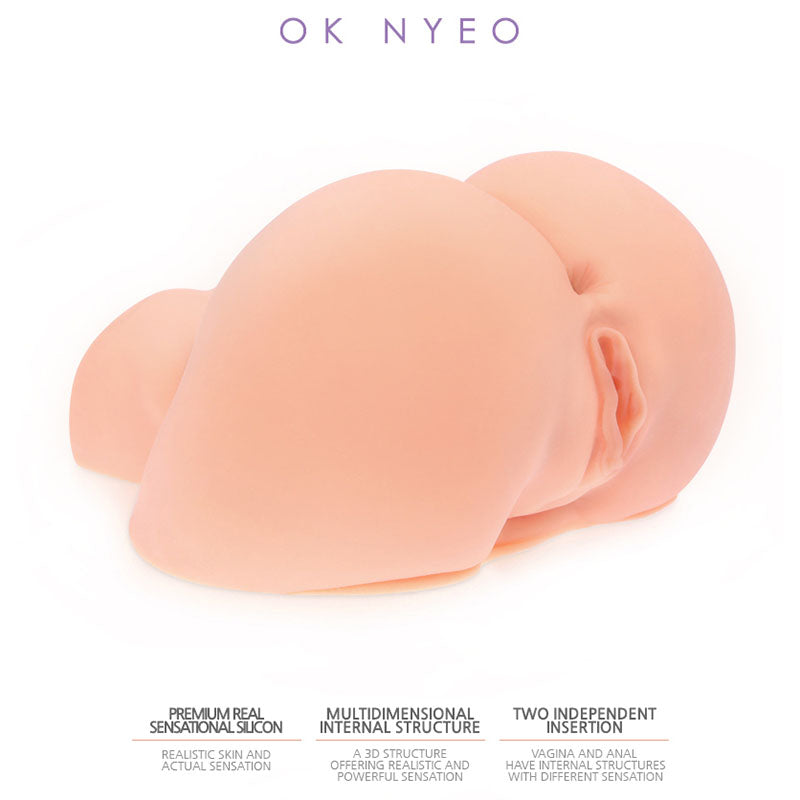 Kokos Real Hip Oknyeo - Flesh Doggy Style Masturbator - M03-002-01