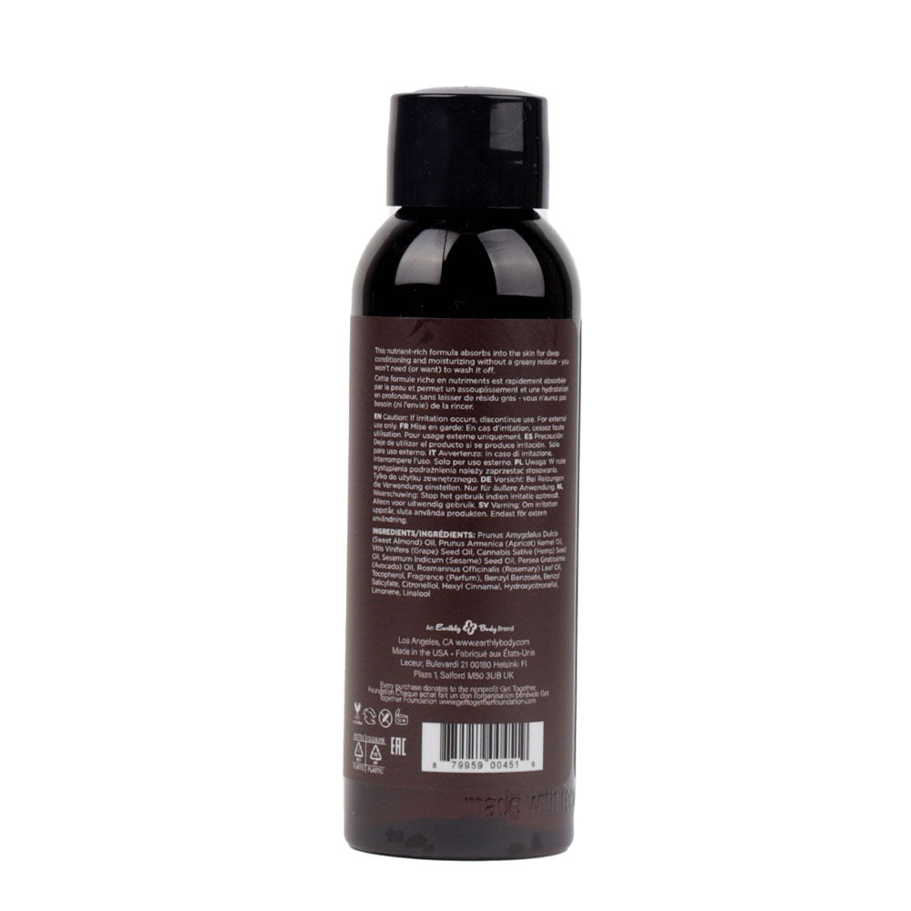 Hemp Seed Massage & Body Oil - Guavalava (Guava & Blackberry) Scented - 59 ml Bottle - MAS268