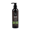 Hemp Seed Massage Lotion - Guavalava (Guava & Blackberry) Scented - 237 ml Bottle - ML068