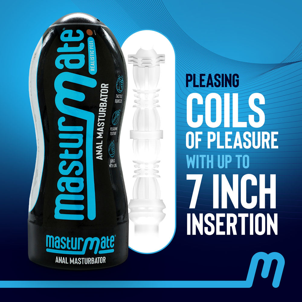 Masturmate - Butt - Mocha - Brown Anal Stroker - MMATE-BM